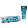 Miętowa pasta do zębów dla dzieci 9-12 lat Advance Aquafresh 75 ml