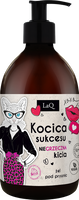 Naturalny żel pod prysznic dla kobiet MAGNOLIA: Kocica sukcesu LaQ 500ml