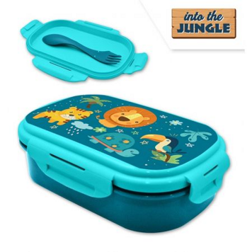 Lunch Box Pudełko śniadaniowe dla dzieci do szkoły Dżungla Kids 1szt.